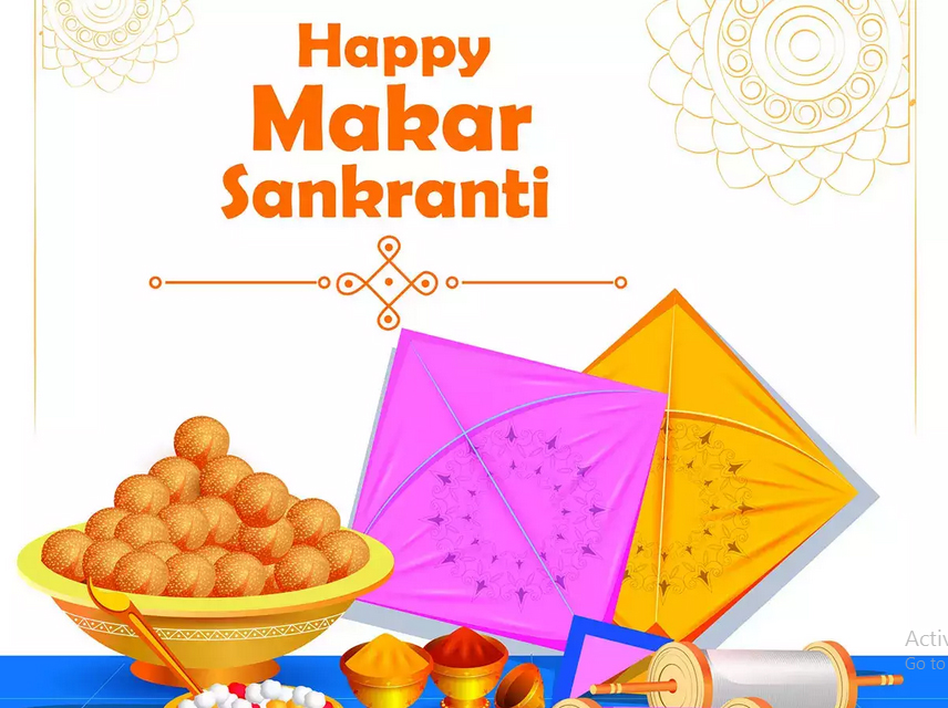 Makar Sankranti