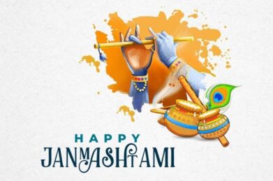 Janmashtami