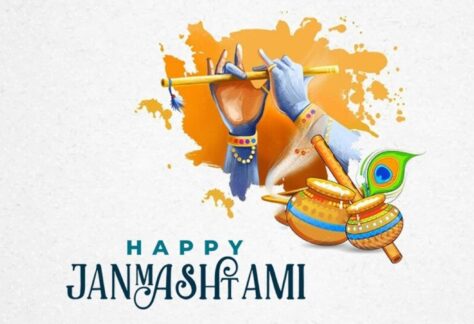 Janmashtami